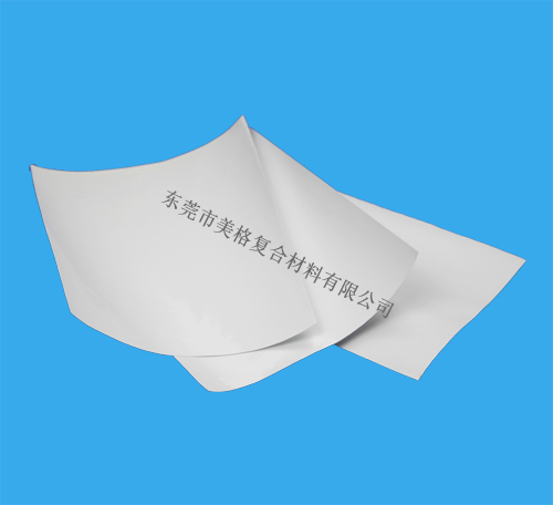 东莞淋膜纸